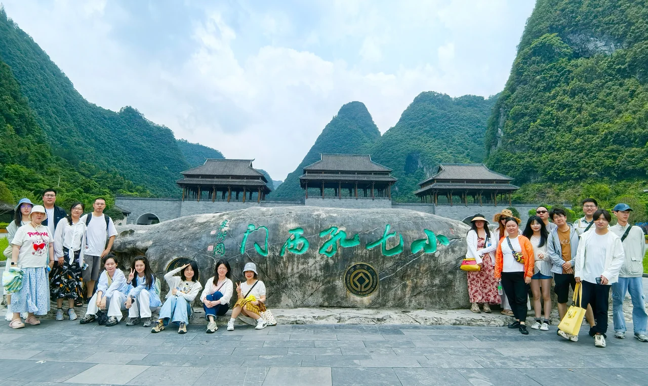 团队建设活动照片09