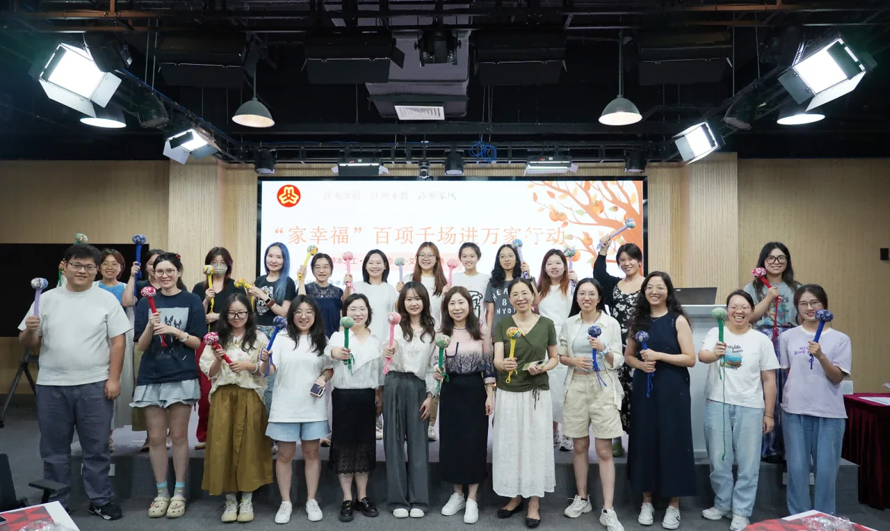 团队建设活动照片13