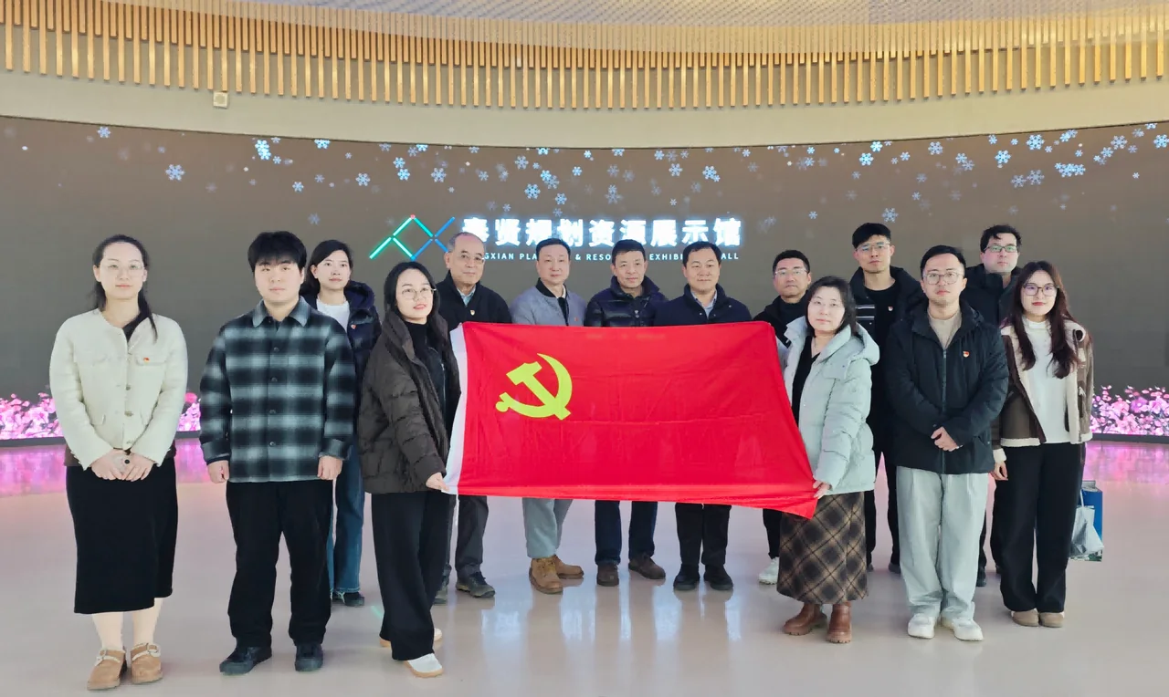 团队建设活动照片16